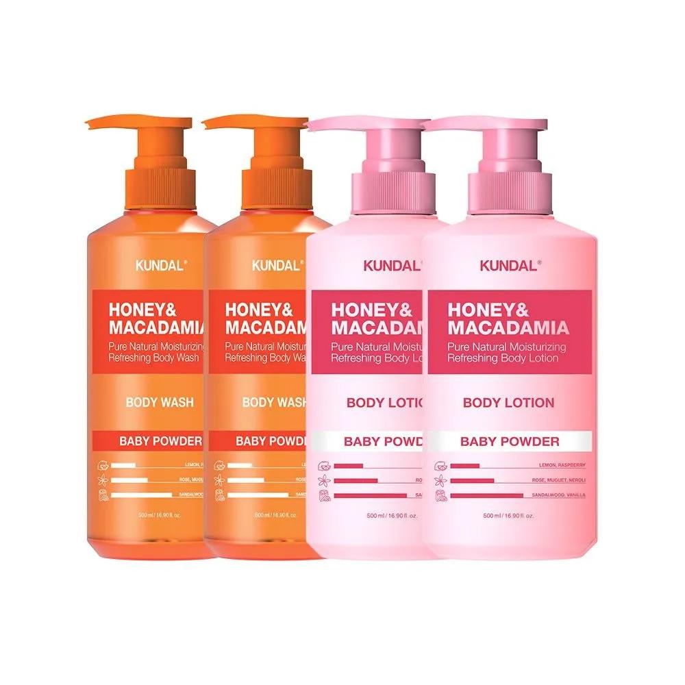 KUNDAL Pure Body Wash Baby Powder 500ml x2 + Body Lotion Baby Powder 500ml x2