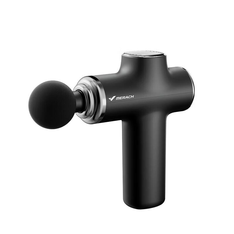 Merrock Professional Mini Percussion Massage Gun CN plug (adapter included)