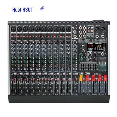 Профессиональный 12-канальный аудиомикшер Host HS-M12 (Китайская версия)
