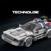 1:24 Classic Movie Racing Car Building Blocks MOC Model Sport Cars Toys Back Future Bricks Vehicle Festival Gifts for Boys Kids