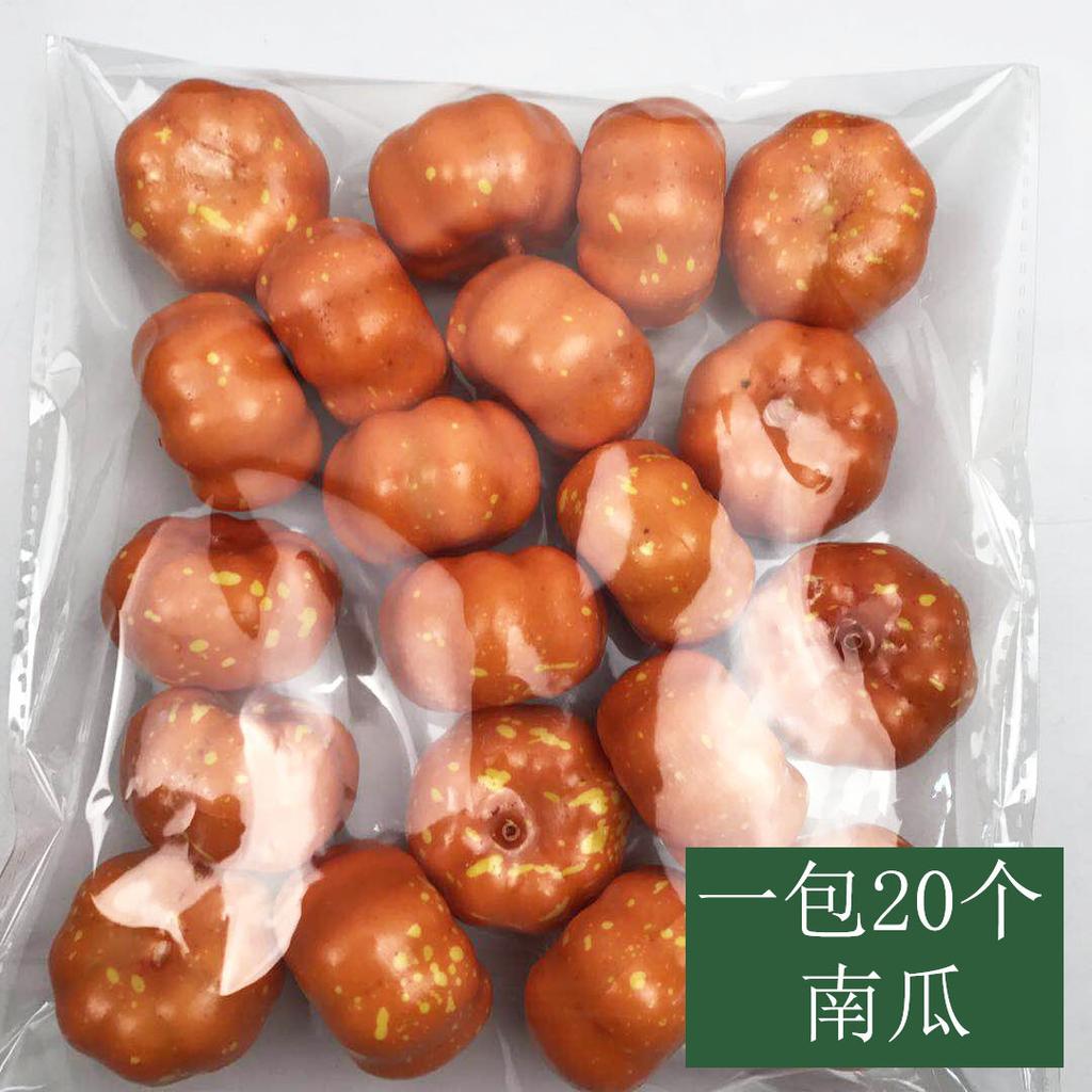 10PCS 2-3cm Mini Artificial Fruits Foods Vegetables Fake Apple Peach Orange Lemon Pear Banana Pepper Pumpkin Home Decoration