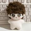 [USED] BTS Master Plush Toy Jungkook Jungkook Youngkook
