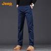 Jeep Men's Business Casual Straight-Leg Elastic Trousers