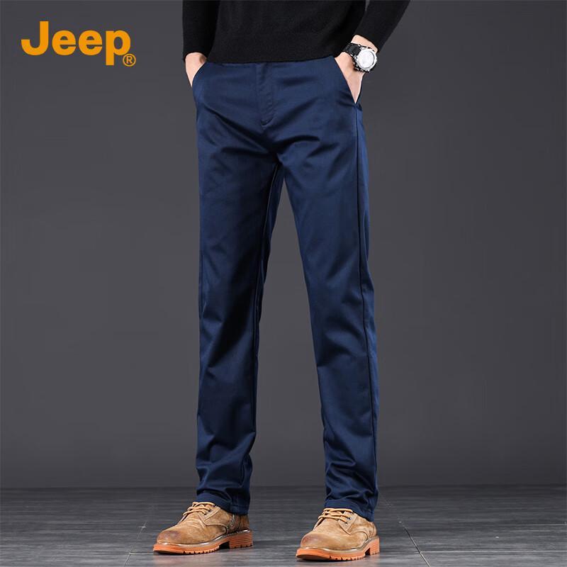 Jeep Men's Business Casual Straight-Leg Elastic Trousers