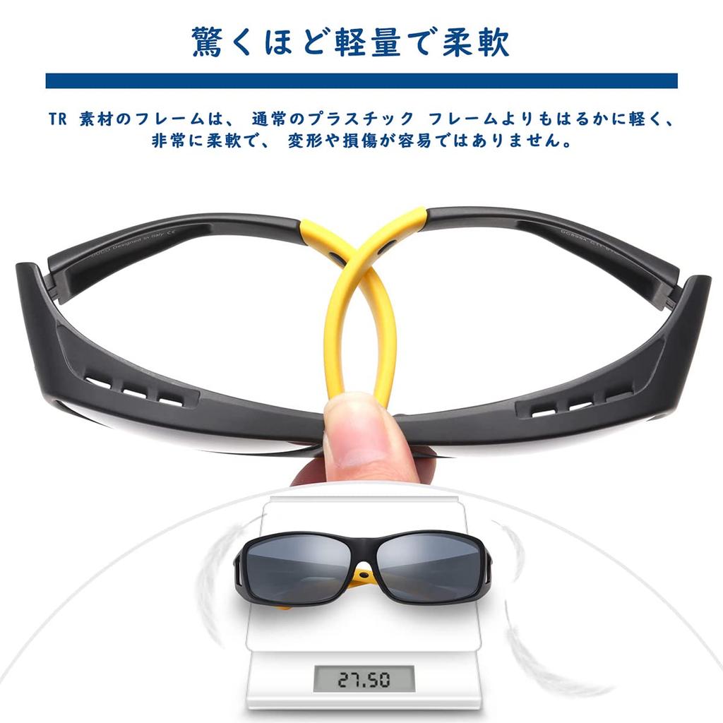 8953 Поверх солнцезащитных очков, которые можно надевать поверх солнцезащитных поляризованных очков с защитой от УФ-пыльцы для мужчин и очков [DUCO], Очки, Линзы, UV400, Защита, Солнцезащитные очки, Женские.