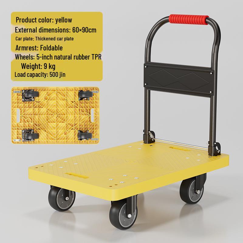 Silent Folding Flatbed Hand Truck - Portable Thickened Plastic Cart for Household Use