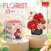 DIY Micro-Particle Building Blocks: Rose Sunflower Flower Basket Educational Toy & Desktop Ornament