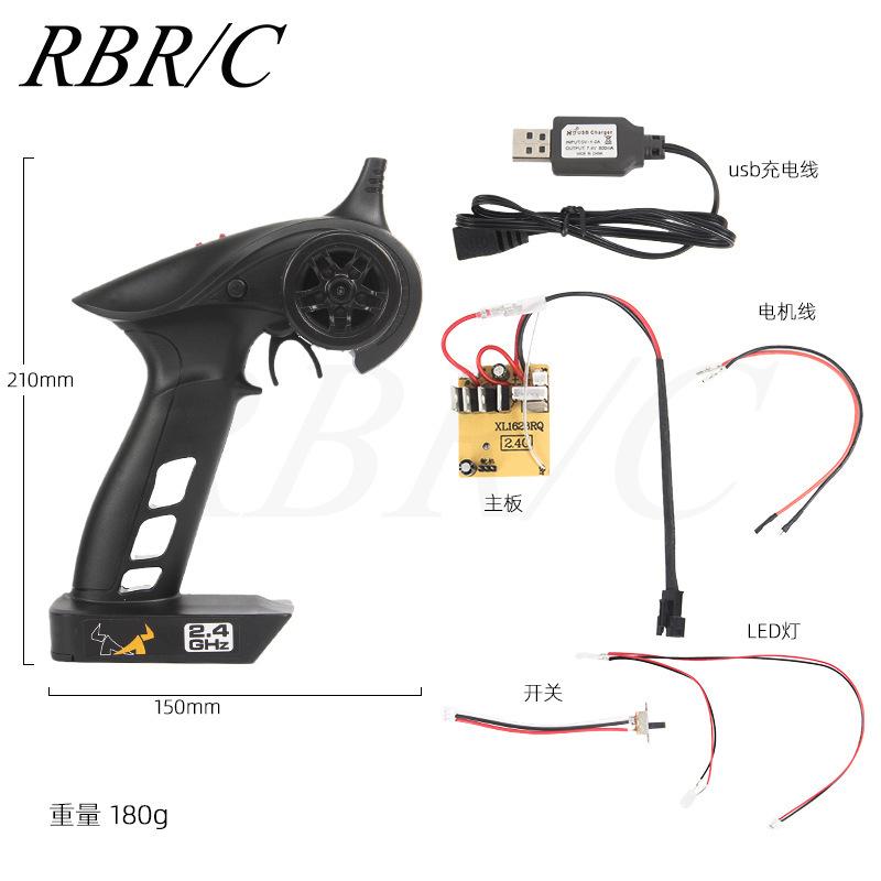Mn86 Mn86k Mn86ks Полномасштабный комплект дистанционного управления 2,4 г Универсальный внедорожный альпинистский пульт дистанционного управления автомобилем
