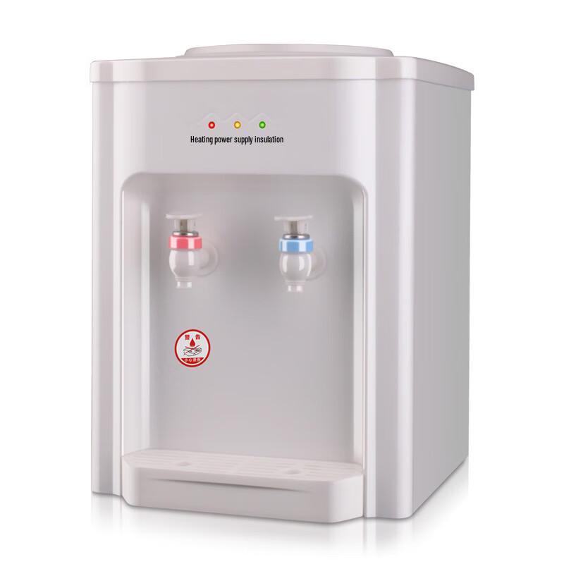 Mini Desktop Hot & Cold Water Dispenser