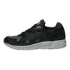 Gel-DS Trainer OG Замшевые Низкие Кроссовки Лайфстайл Унисекс H841L-9090