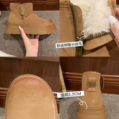 Нишевые бархатные зимние сапоги на толстой подошве с увеличением роста для женщин, новые, теплые и нескользящие, повседневные, универсальные короткие хлопковые ботинки