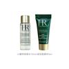 Helena HR Moisturizing Skin Care Set Trial Pack Refreshing and Hydrating 10ml+5ml Skin Care Products