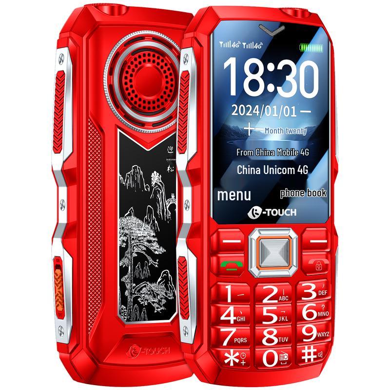 K-Touch Q7 4G Senior Feature Phone (CN version)