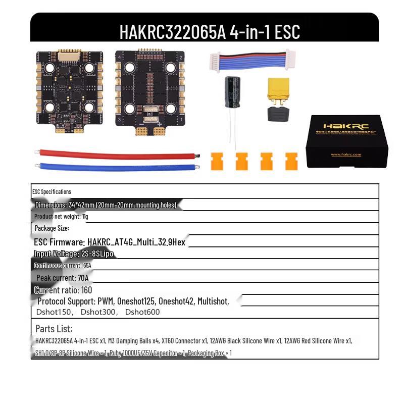 HAKRC 3220 8S 4-in-1 Brushless ESC