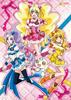 300 шт. Fresh Pretty Cure Fresh Pretty Cure! 300-L306