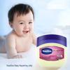 Vaseline Baby Repairing Jelly (2x50g)