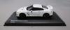Kyosho Nissan White Finished Product Limited Edition 1/64 GT-R