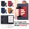 Автоматический режим сна/пробуждения C2V2L3 Защитный чехол-подставка Funda для Kindle 11-го поколения 2022 года выпуска