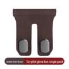 Multi-functional Car Seat & Glove Box Storage Hook