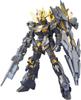 BANDAI SPIRITS HGUC Unicorn Gundam Unit 2 Banshee Norn Destroy Mode Suit Gundam 1/144 RX-0 (Мобильные УК)