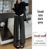 Petite Oatmeal Wide-Leg Pants for Women - High Waist, Drapey, Loose Fit, Floor-Length for Spring and Autumn.