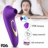 Мощный вибратор для женщин, вибратор для клитора, женский сосок, вакуумный стимулятор полости рта, секс-игрушки, товары
