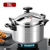 Aluminum 3L/4L/5L/7L Capacity Pressure Cooker Only for Gas Safe Explosion Proof Pressure Canner with Easy Lock Lid