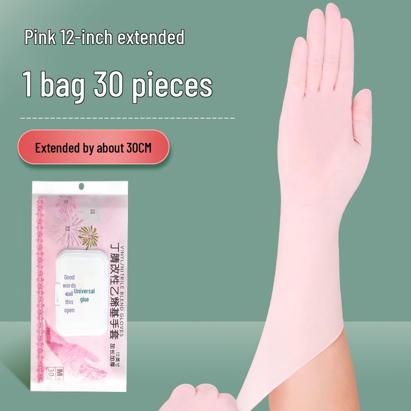 Прочные нитриловые перчатки для мытья посуды 12 дюймов - Без латекса, Водонепроницаемые, Пищевые, Одноразовые для уборки кухни