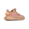 adidas Yeezy Boost 350 V2 Clay для малышей EG6881