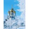5D DIY алмазная живопись замок пейзаж горный хрусталь вышивка крестиком картина комплект полная алмазная вышивка мозаика украшение дома подарок