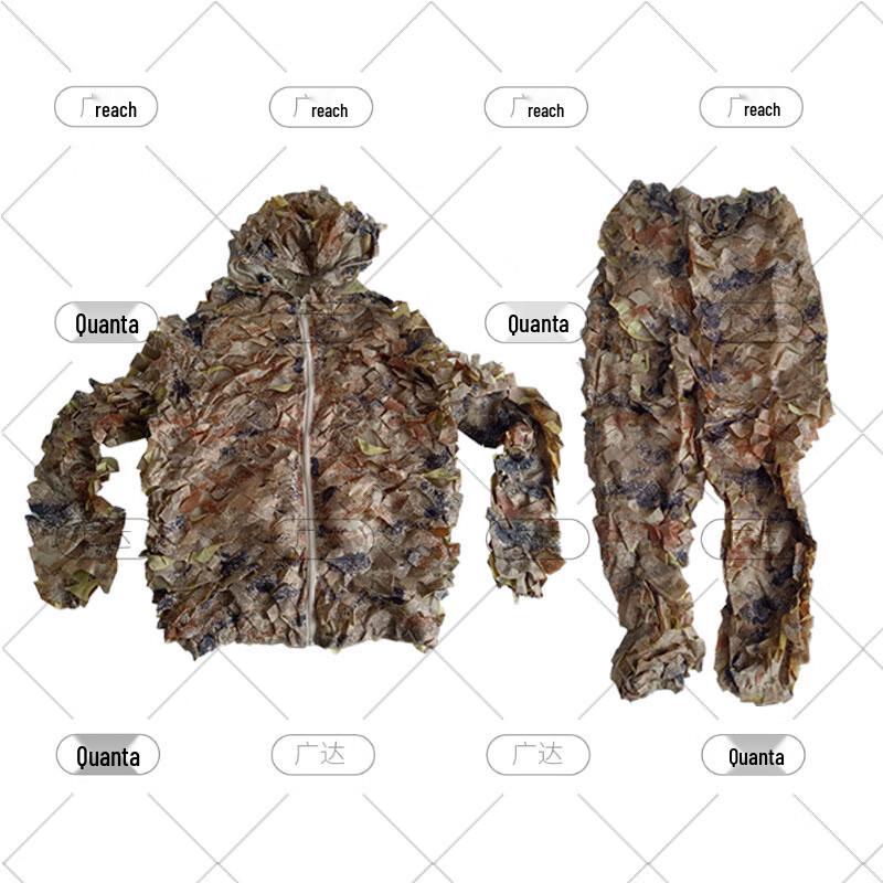 Adult Tactical Camouflage Ghillie Suit