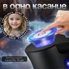 Вода электрическая. Светоизлучающий диспергатор воды. Бутылки в форме лампочки 5,10,11,18,19,20 литров, черные