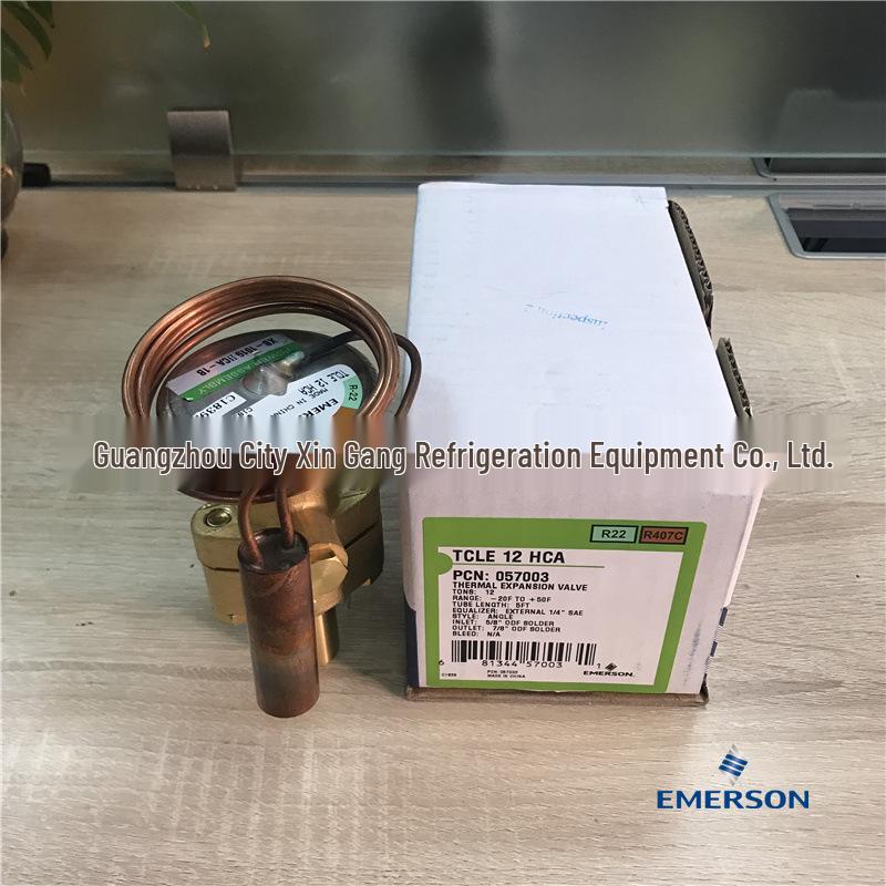 Система теплового насоса типа «воздух-вода» Emerson TCLE-5HCA Крышный агрегат