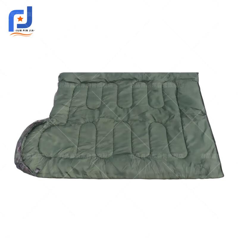 Junpinjia Thickened Warm Camouflage Adult Camping Sleeping Bag