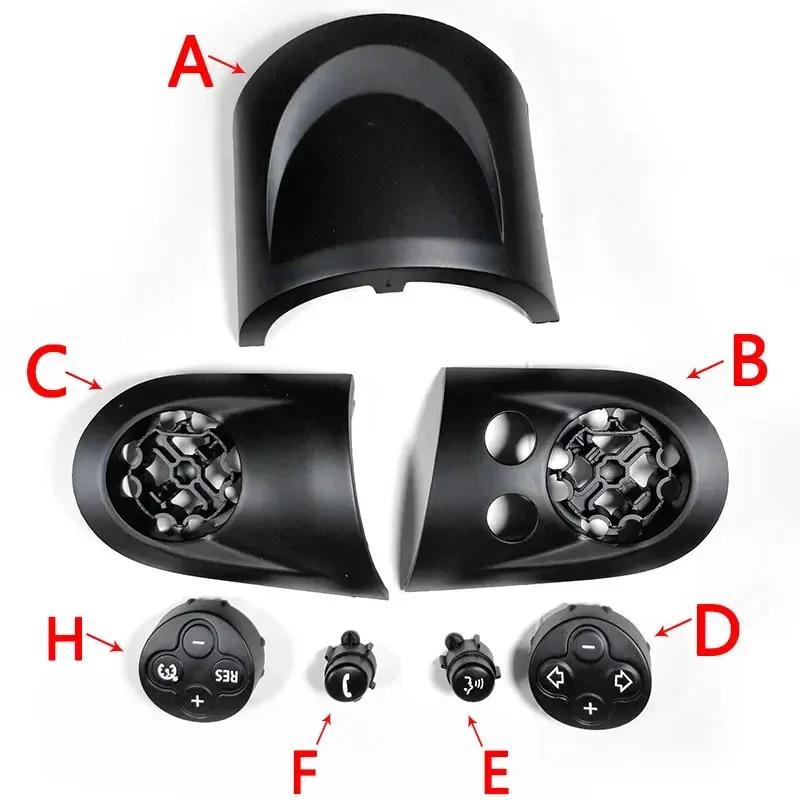 Для BMW MINI Cooper R55 R56 R57 R58 R59 R60 R61 07-14 Автомобильный руль Многофункциональный переключатель круиз-контроля Крышка кнопки Накладка