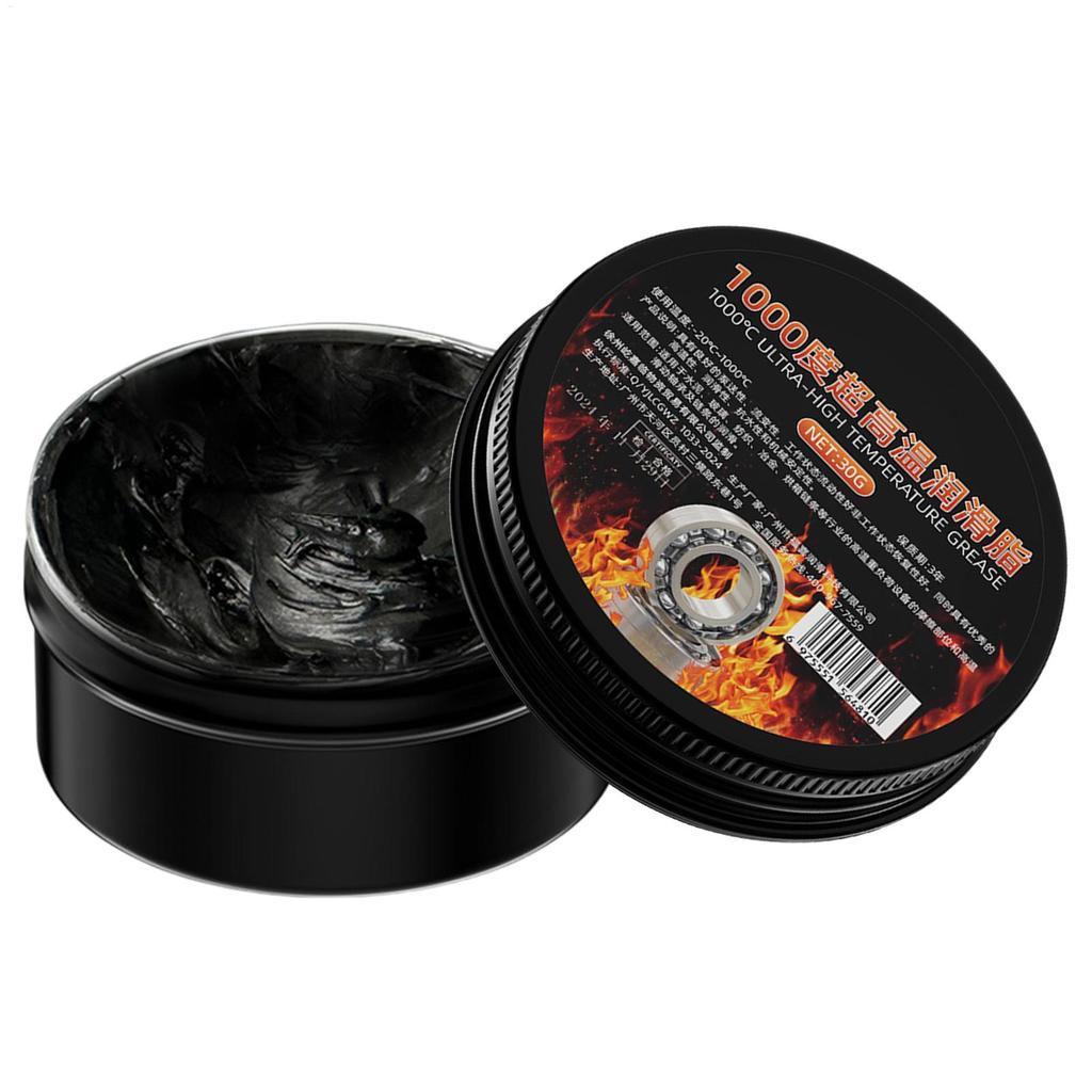 Automotive Damping Grease Multi-Function Waterproof Lubricant High-Temperature Resistant All Purpose Grease Car Door Noise