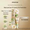 Pantene 3-Minute Miracle Jasmine Camellia Scent Shampoo