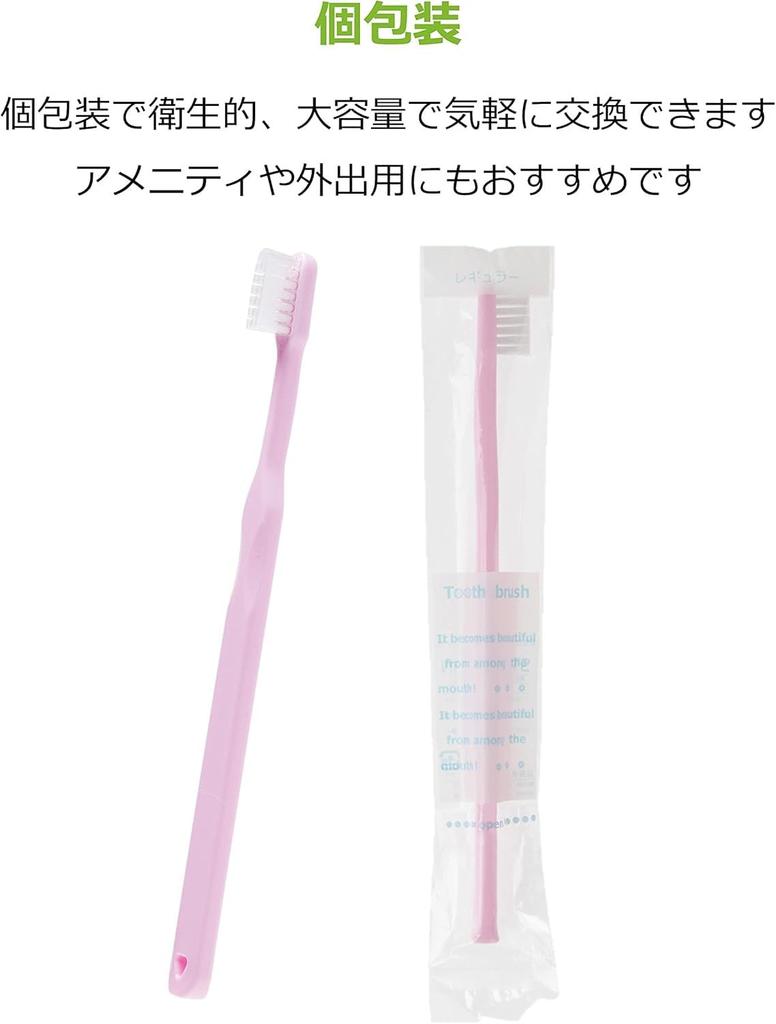 Зубная щетка Strix Design Regular Dental 20 шт. x 2 шт. 5 Commercial Made in Individually для ухода за полостью рта, использование, набор, цвета, использование, Япония, в упаковке, KN-080