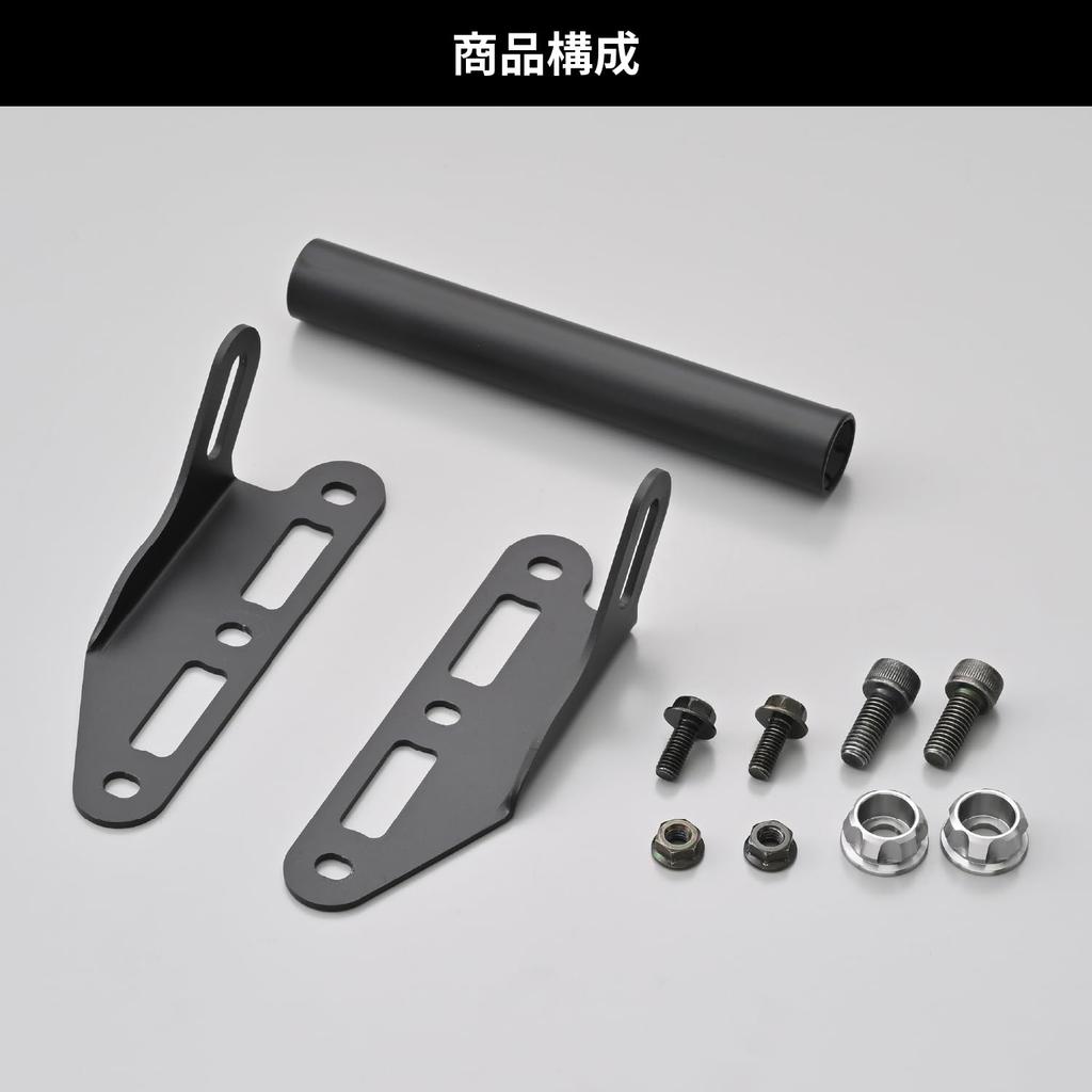 Daytona Motorcycle Screen with Clamp Bar for V Strom 250SX Screen Offset Bracket Ash Silver 42902 (23)