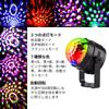 Litake LED Mirror Ball Disco Light для домашнего использования 7 цветов RGB вращение с пультом дистанционного управления голосовое управление многоцветная смена клубная вечеринка сцена сцена