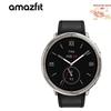 Смарт-часы Amazfit Active 2 Round Сапфировое издание (Китайская версия)