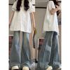 Retro Micro-flare Jeans for Women In Summer Thin Large Size Loose Slimming Straight Narrow Version Wide-leg Trousers