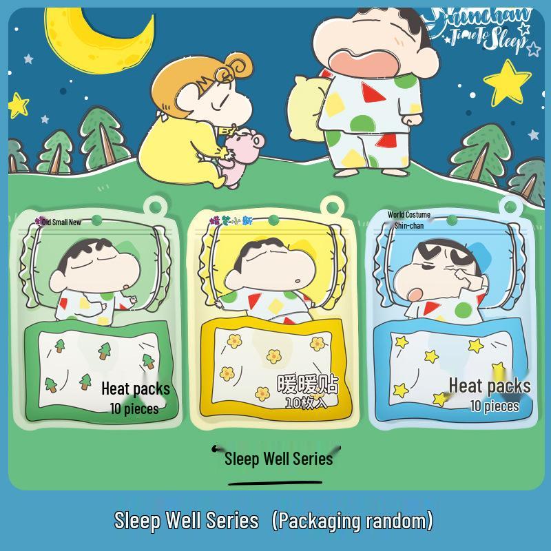 2025 Совместный самонагревающийся студенческий греющий пакет Crayon Shin-chan