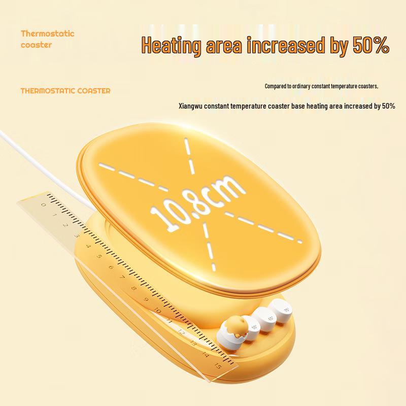 Xiangwu Gugu Chicken Smart Heating Coaster