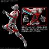 Стандартный пластиковый костюм ULTRAMAN SUIT ZOFFY с посадкой по фигуре -ДЕЙСТВИЕ- Цветовая маркировка