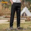 JEEP Men's Tencel Lyocell Blend Straight Fit Casual Business Pants