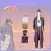 Jojo's Bizarre Adventure Костюм для косплея Оптом Удивительный Костюм для косплея Куджо Джотаро