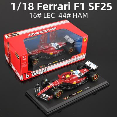 Ббураго 1:18 Scuderia Ferrari HP F1 SF25 2025 Металлическая модель автомобиля #16 Шарль Леклер #44 Льюис Хэмилтон Статическая литая игрушка