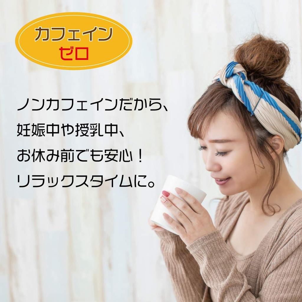 Чай ячменный Chikiriya Kyushu в пакетиках из префектур Фукуока и Сага 320 г xx 5 шт. (8г 40п)