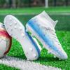 Мужские высокие носки 33–47, футбольные бутсы с длинными ногтями, тренировочные детские молодежные кроссовки для соревнований, футбольные бутсы